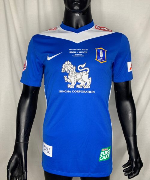 Alternative view of H0119 [SANTIPHARP CHANNGOM] BGPU MW REVO CUP FINAL - 12.06.2024