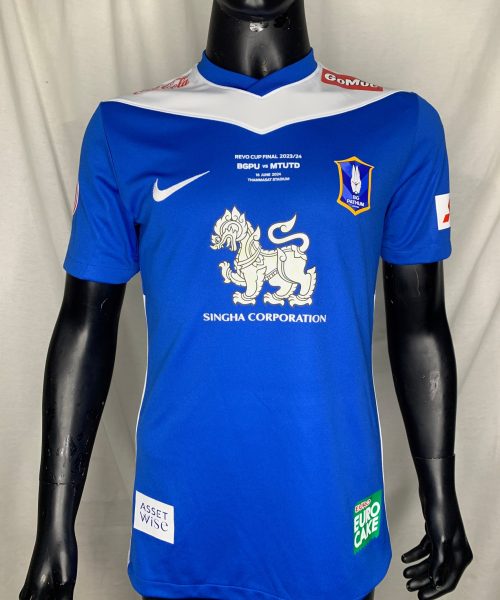 Alternative view of H0126 [IKHSAN FANDI AHMAD] BGPU MW REVO CUP FINAL - 12.06.2024