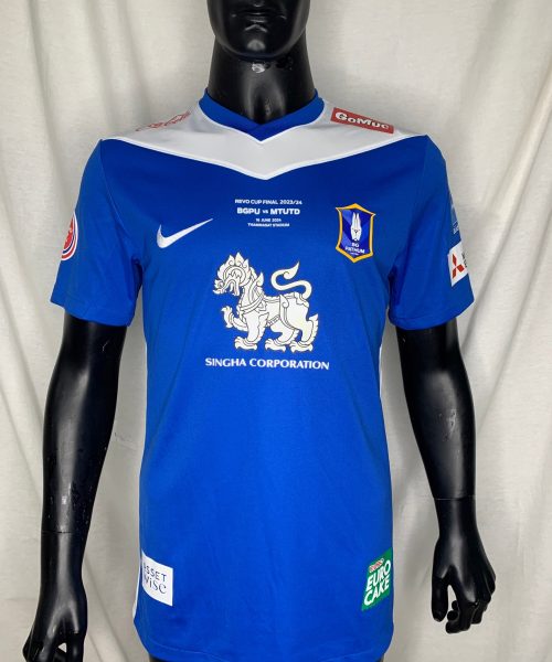 Alternative view of H0115 [JAKKAPAN PRAISUWAN] BGPU MW REVO CUP FINAL - 12.06.2024