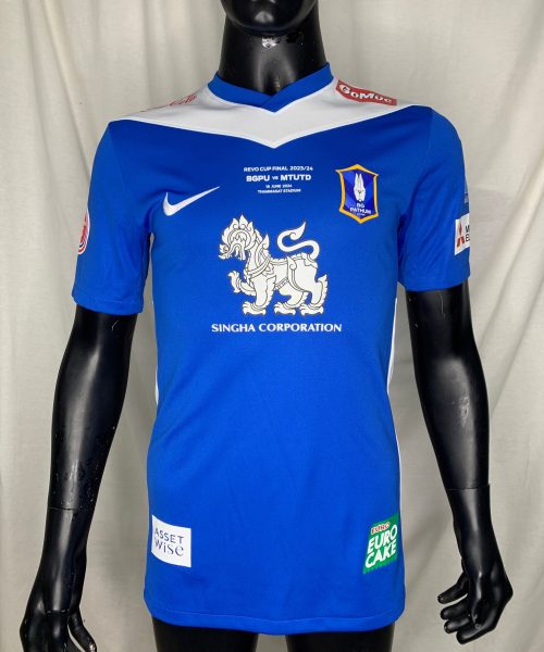 Alternative view of H0122 [KANOKPON BUSPAKOM] BGPU MATCH ISSUE REVO CUP FINAL - 12.06.2024