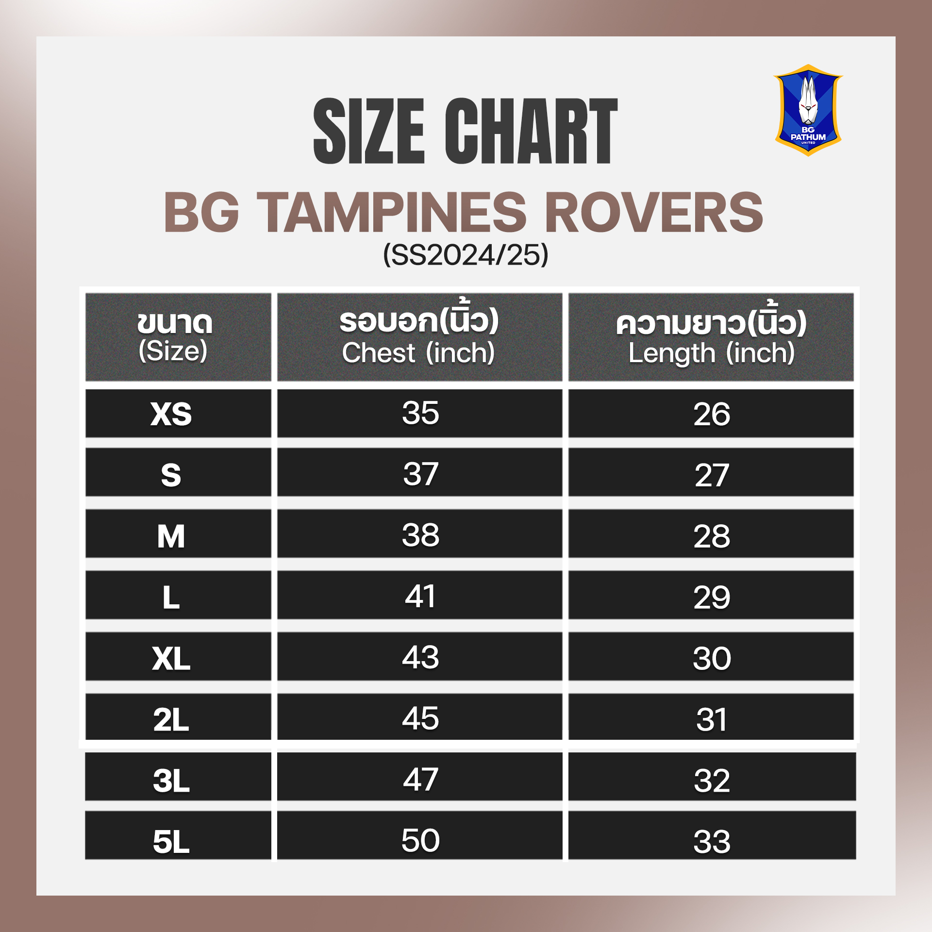 Away Jersey BG Tampines Rovers FC 2024/25 - Image 3