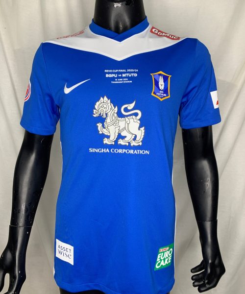 Alternative view of H0121 [PHITIWAT SUKJITTHAMMAKUL] BGPU MATCH ISSUE  REVO CUP FINAL - 12.06.2024