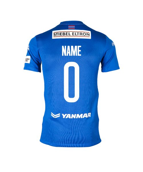 PLAYER - Home Jersey BGPU - SHOPEE CUP 2024/25 (เหย้า)