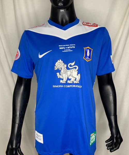 Alternative view of H0124 [CHANAPACH BUAPHAN] BGPU MW REVO CUP FINAL - 12.06.2024