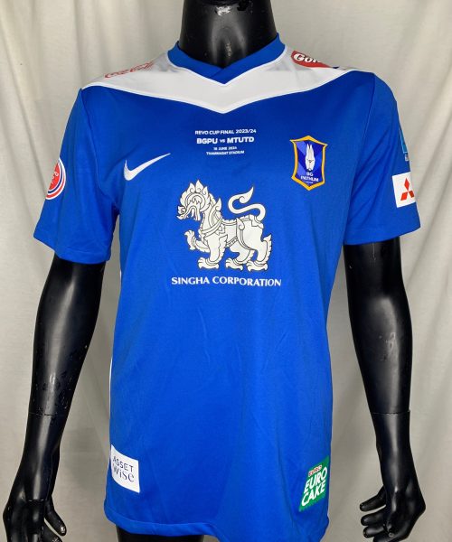 Alternative view of H0125 [WARIS CHOOLTHONG] BGPU MW REVO CUP FINAL - 12.06.2024