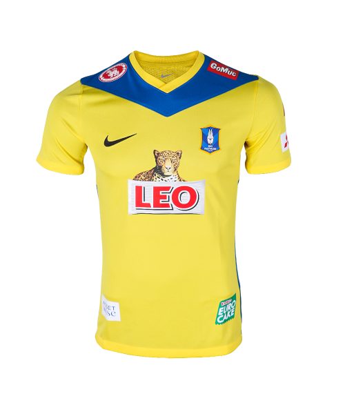 Away Jersey BGPU - SHOPEE CUP 2024/25 (เยือน)