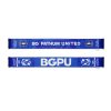 BGPU SCARF SEASON 2024/25 (ฺBlue & White) - Image 3