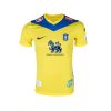 Away Jersey Cup BGPU 2024/25 (เยือน)