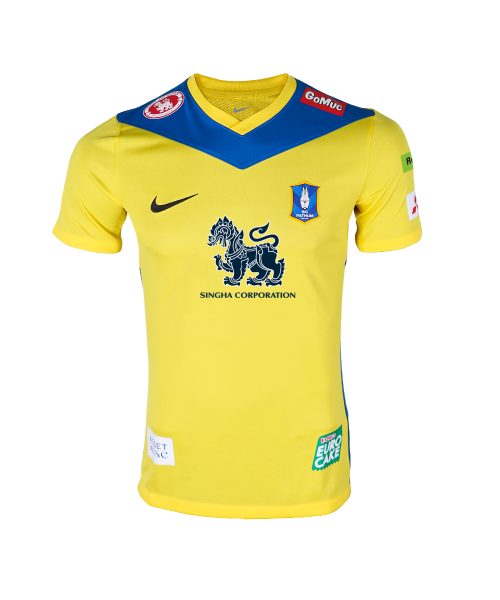 Away Jersey Cup BGPU 2024/25 (เยือน)