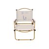 BGPU X ASW - CAMPING CHAIR BEIGE 2024/25