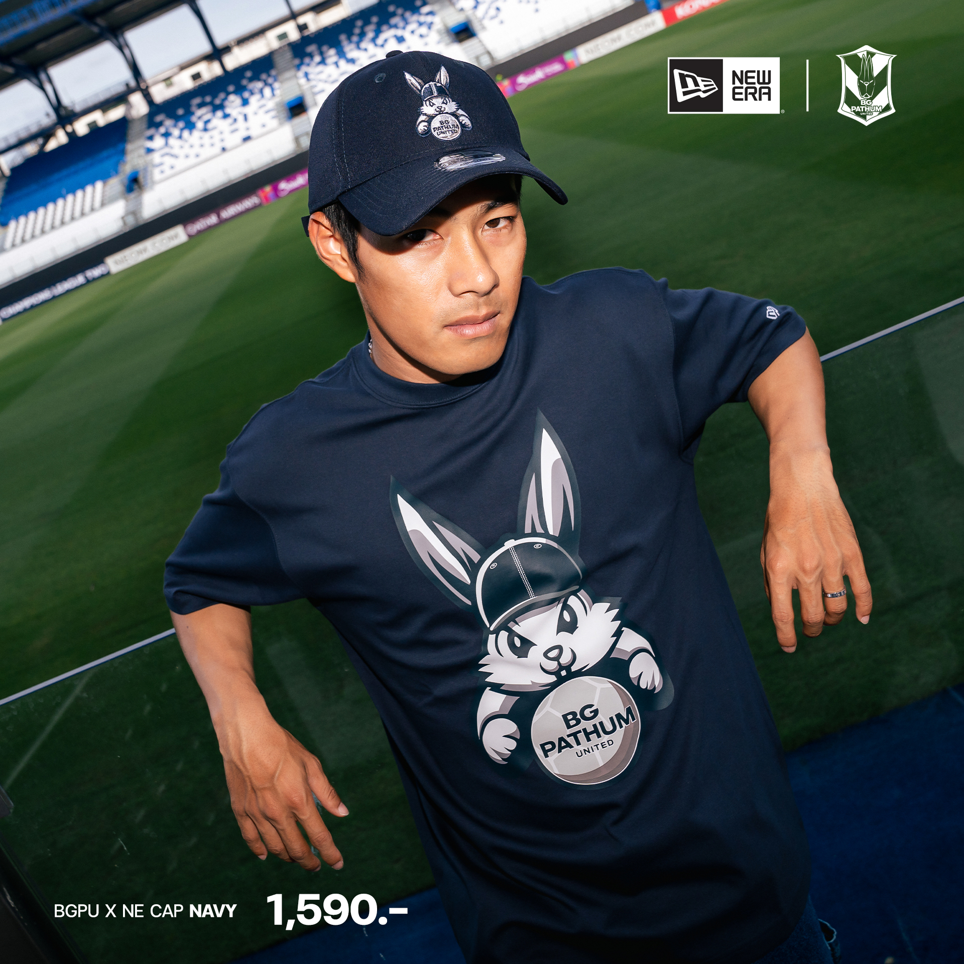 EXCLUSIVE BOXSET - BGPU X NEW ERA 2024/25 - Image 5