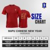 เสื้อตรุษจีน BGPU CHINESE NEW YEAR 2025 - Image 4