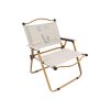 BGPU X ASW - CAMPING CHAIR BEIGE 2024/25 - Image 2