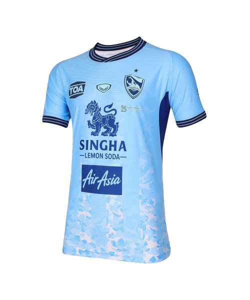 Alternative view of THIRD JERSEY - CHIANG RAI UNITED 2024/25