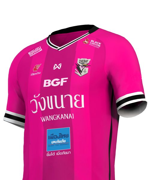 Alternative view of HOME JERSEY – CHAINAT HORNBILL FC 2024/25