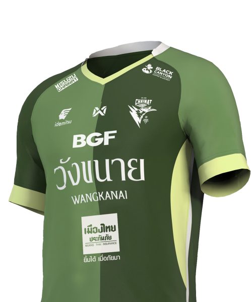 Alternative view of AWAY JERSEY – CHAINAT HORNBILL FC 2024/25