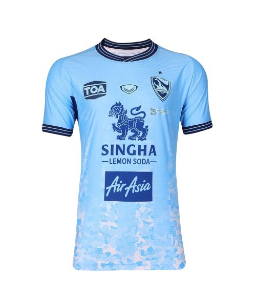 THIRD JERSEY - CHIANG RAI UNITED 2024/25