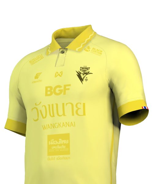 Alternative view of THIRD JERSEY – CHAINAT HORNBILL FC 2024/25