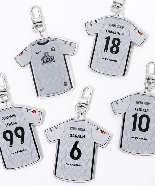 พวงกุญแจ BGPU THIRD JERSEY TL2024/25