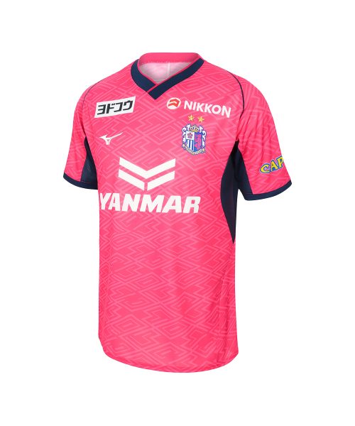 Cerezo Osaka Home Jersey Season 2025/26