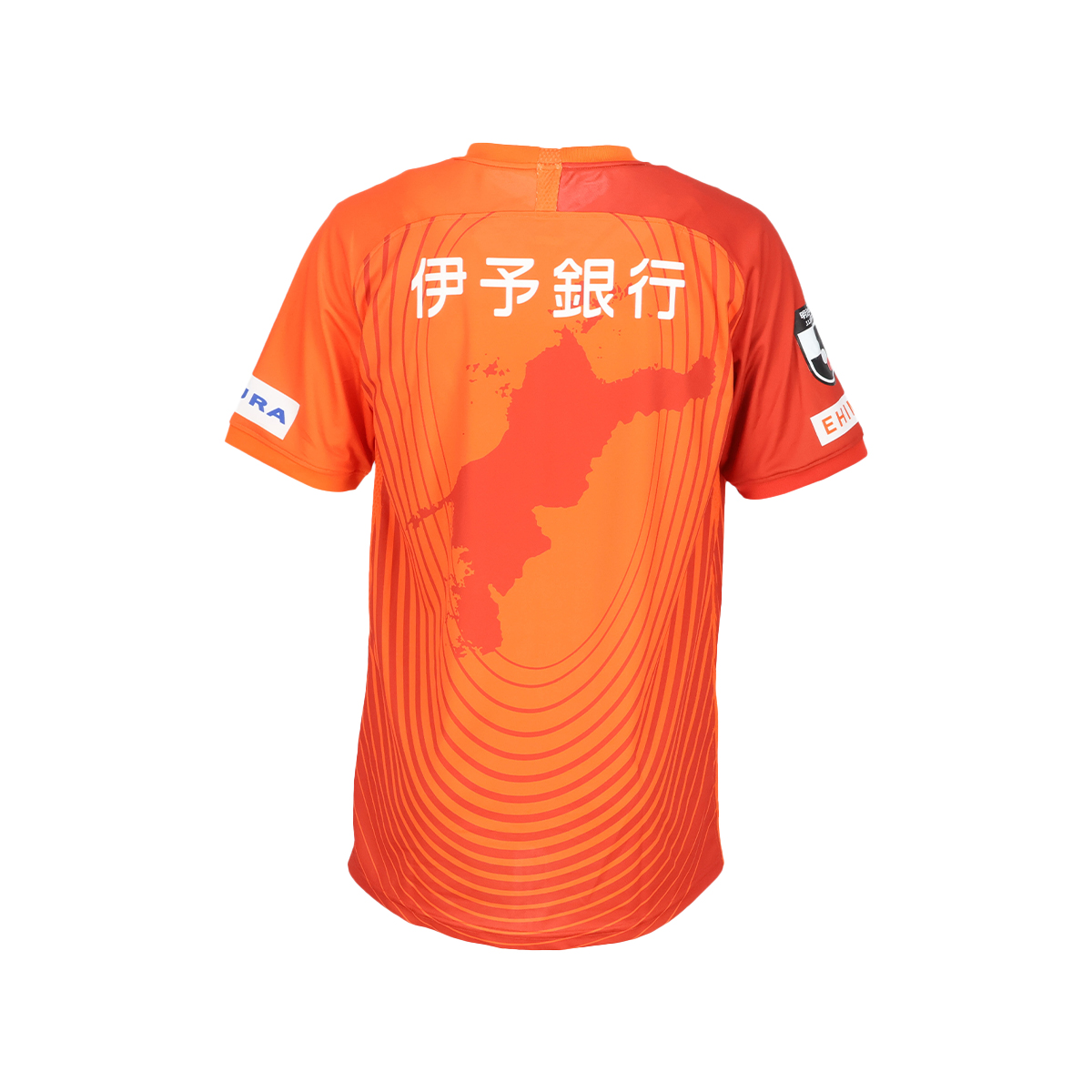 Ehime - Home Jersey Season 2025/26 - Image 4