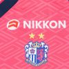 Cerezo Osaka Home Jersey Season 2025/26 - Image 7