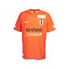 Ehime - Home Jersey Season 2025/26
