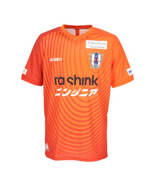 Ehime - Home Jersey Season 2025/26