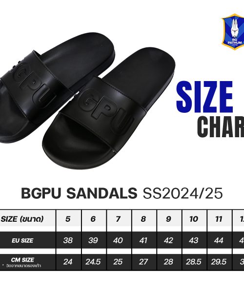 Alternative view of รองเท้าแตะ BGPU SANDALS 2024/25