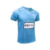 FC Tiamo - Home Jersey Season 2025 - Image 4
