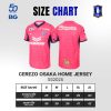 Cerezo Osaka Home Jersey Season 2025/26 - Image 2
