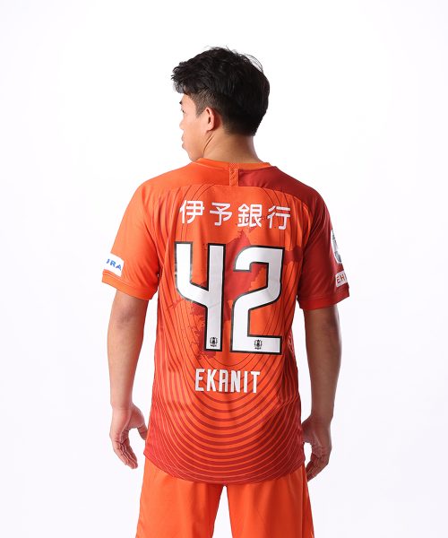 EKANIT No.42 - Ehime Home Jersey 2025/26