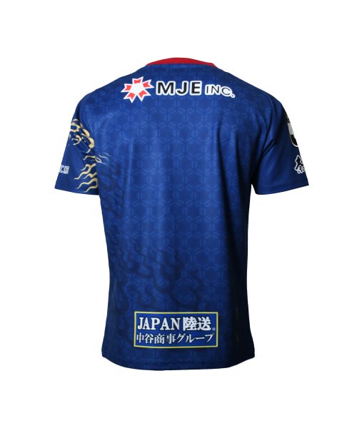 Alternative view of Nara Club - Home Jersey Season 2025