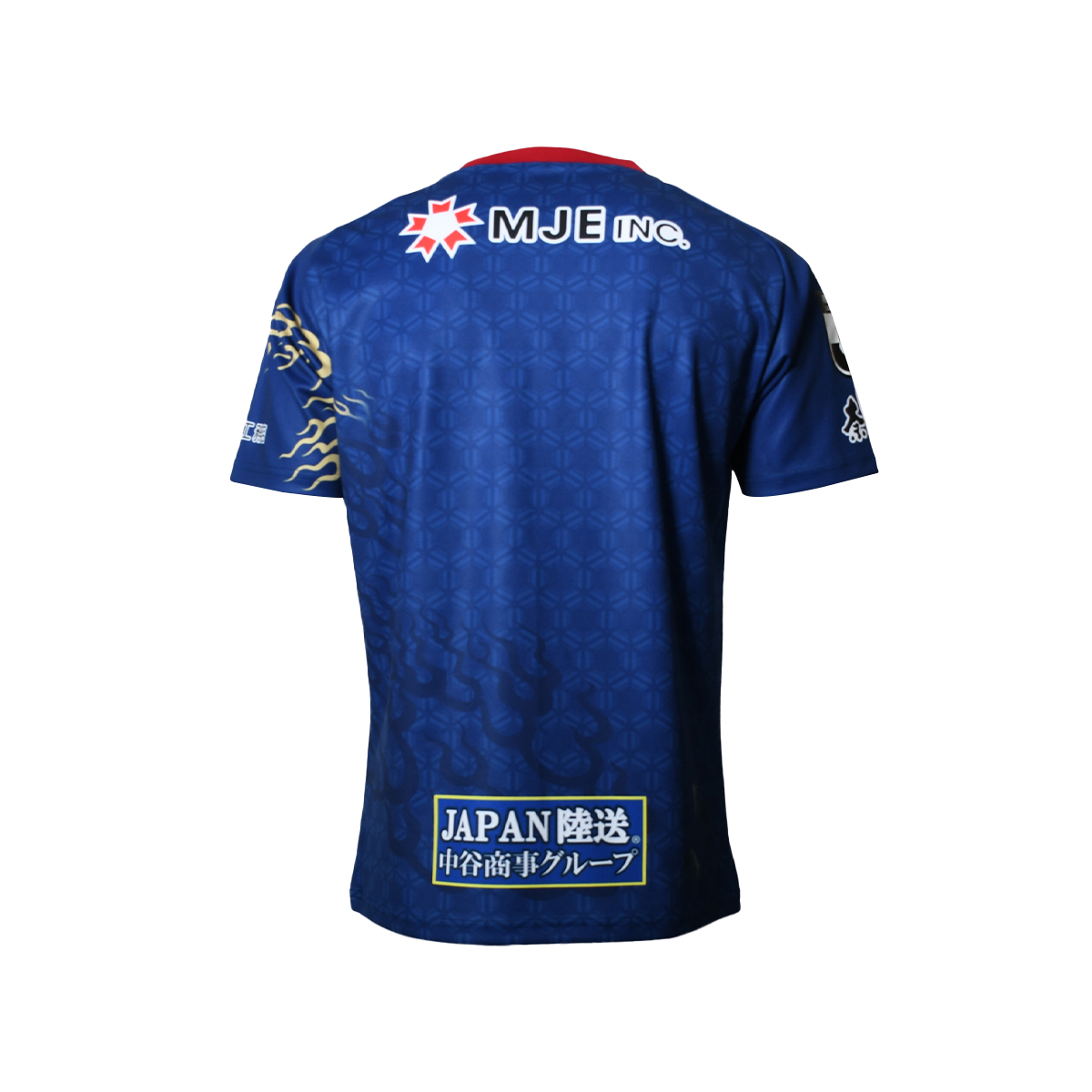 Nara Club - Home Jersey Season 2025 - Image 2