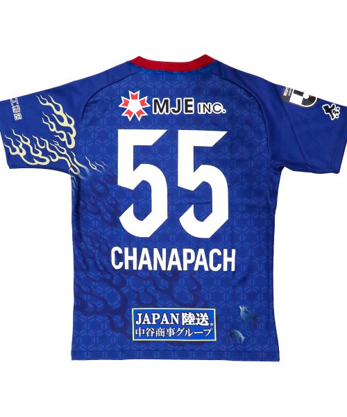 Player Flex - Nara Club Home Jersey 2025