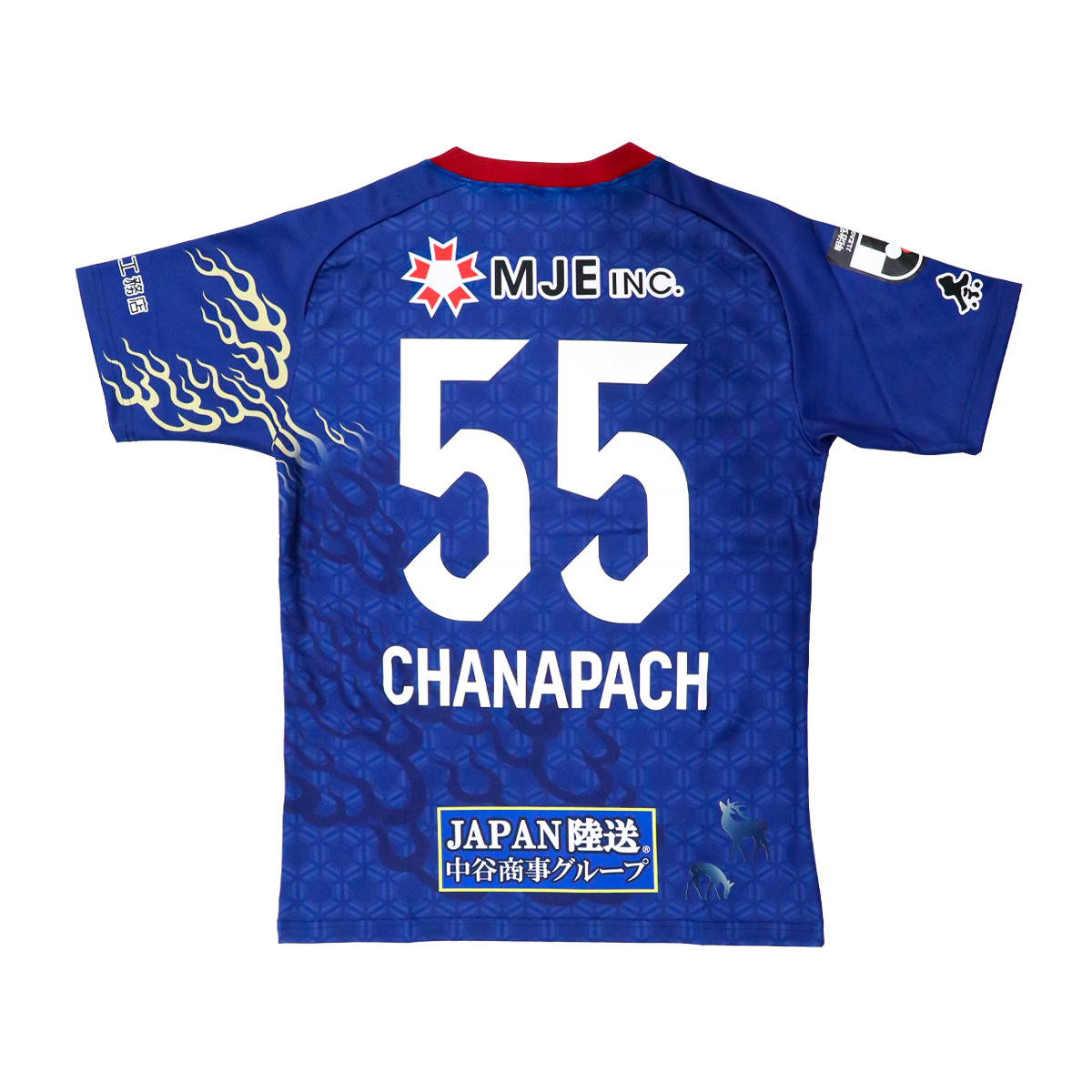 Player Flex - Nara Club Home Jersey 2025