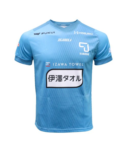 FC Tiamo - Home Jersey Season 2025