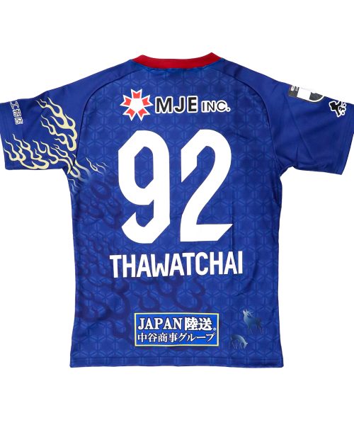 Alternative view of Player Flex - Nara Club Home Jersey 2025