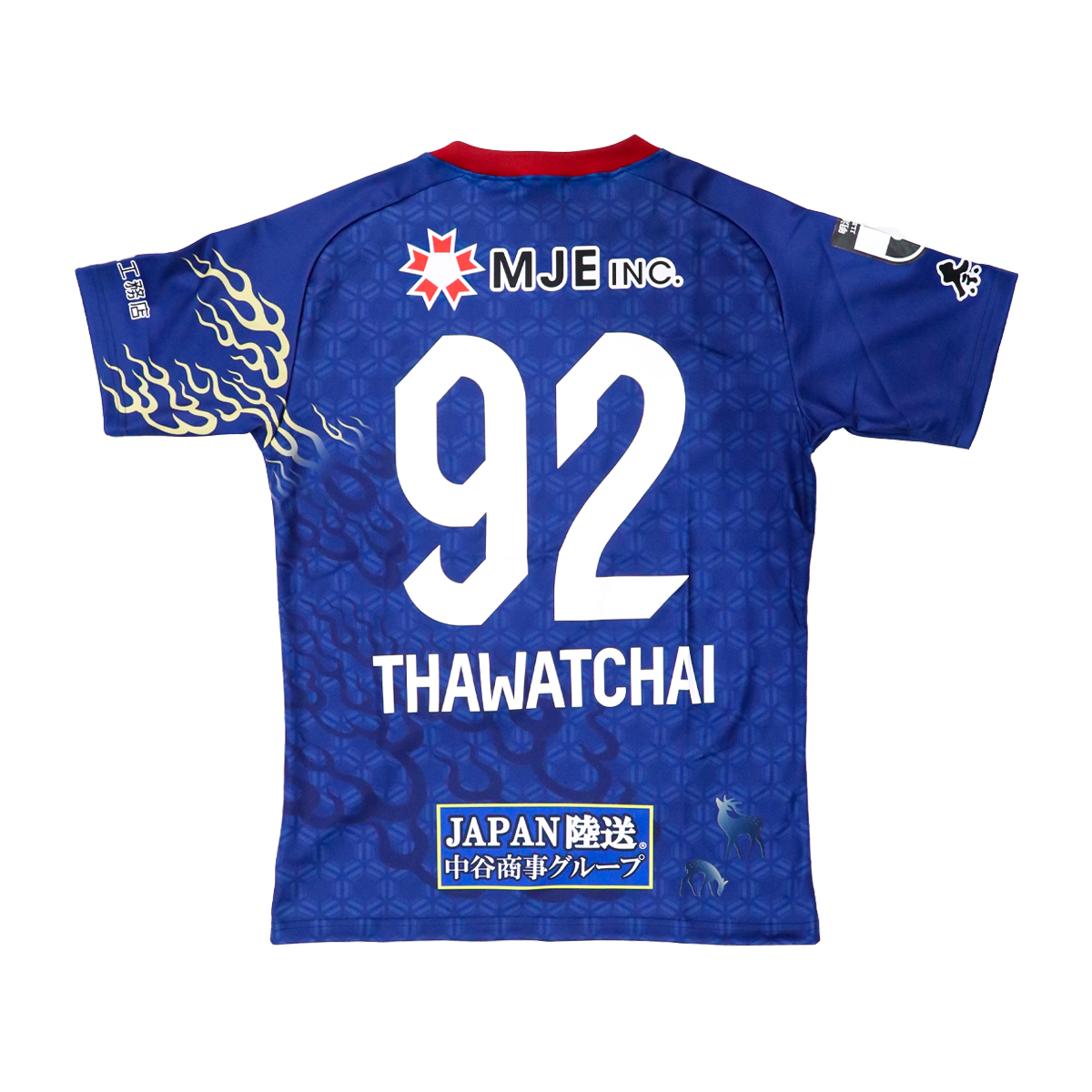 Player Flex - Nara Club Home Jersey 2025 - Image 2