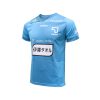 FC Tiamo - Home Jersey Season 2025 - Image 2