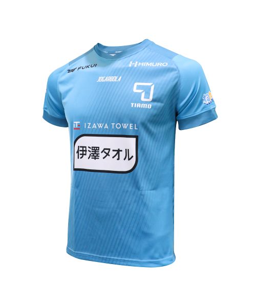 Alternative view of FC Tiamo - Home Jersey Season 2025