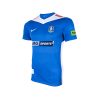 Home Jersey BGPU SINGAPORE CUP 2024/25. - Image 4