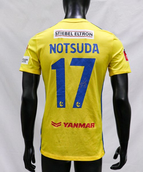H0202 [GAKUTO NOTSUDA] BGPU MW TL2024/25 – 8.3.2025