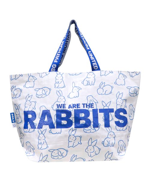 กระเป๋า BGPU SHOPPING BAG 2025
