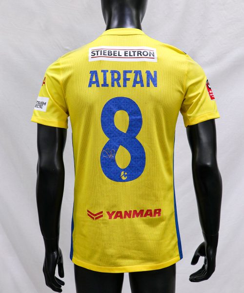 H0200 [AIRFAN DOLOH] BGPU MW TL2024/25 – 8.3.2025