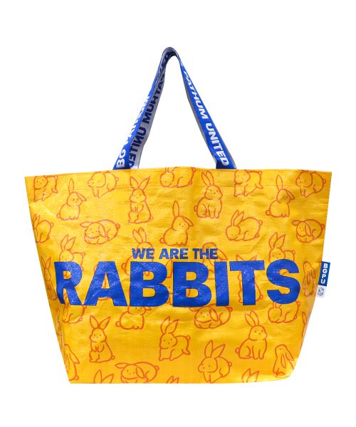 Alternative view of กระเป๋า BGPU SHOPPING BAG 2025