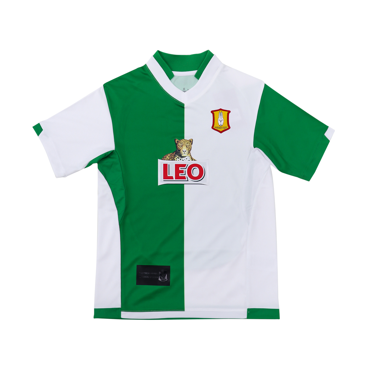 KIDS - BGPU Retro football shirt 2025/26 - Image 5