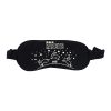 ผ้าปิดตา - BGPU EYE MASK 2025/26 (สีดำ) - Image 5
