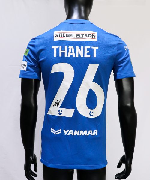 H0228 [THANET SUKNATE] BGPU MW FA CUP 2024/25 – 14.3.2025