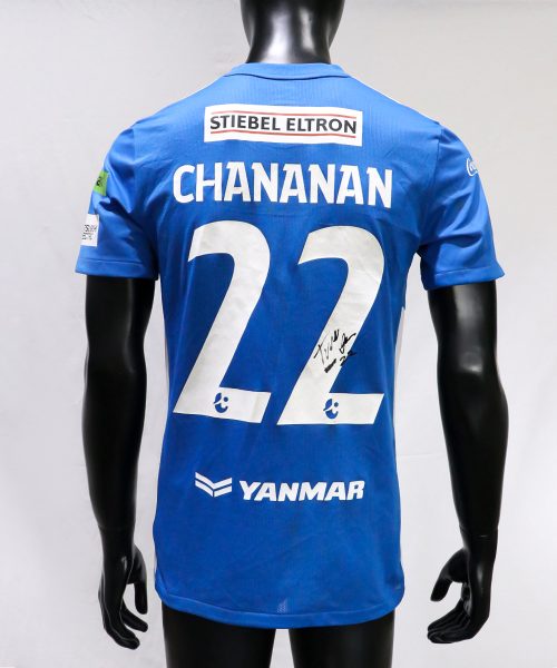 H0220 [CHANANAN POMBUPPHA] BGPU MW FA CUP 2024/25 – 14.3.2025